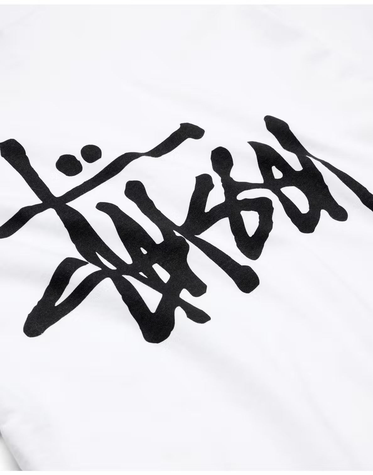 Tshirt standard Stussy