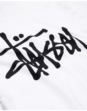 Tshirt standard Stussy